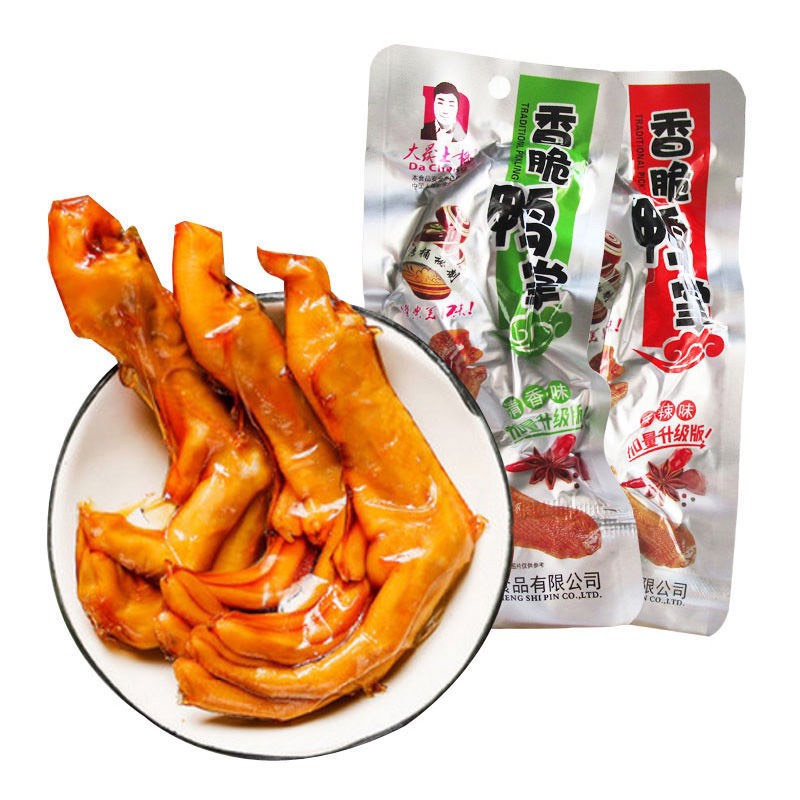 Chân Vịt Cay Dacheng - Chân Vịt Cay Tứ Xuyên