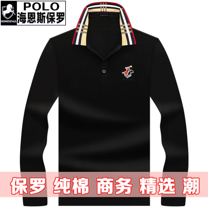 non collared polo shirts