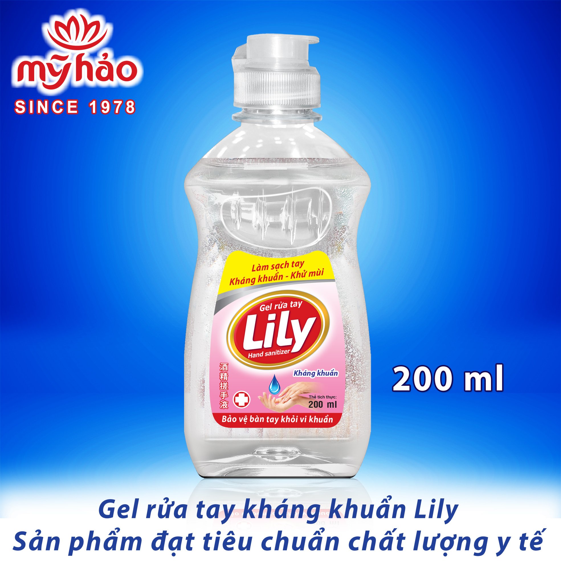 [HCM]Gel Rửa Tay Khô Kháng Khuẩn LiLy (Chai 200ml)