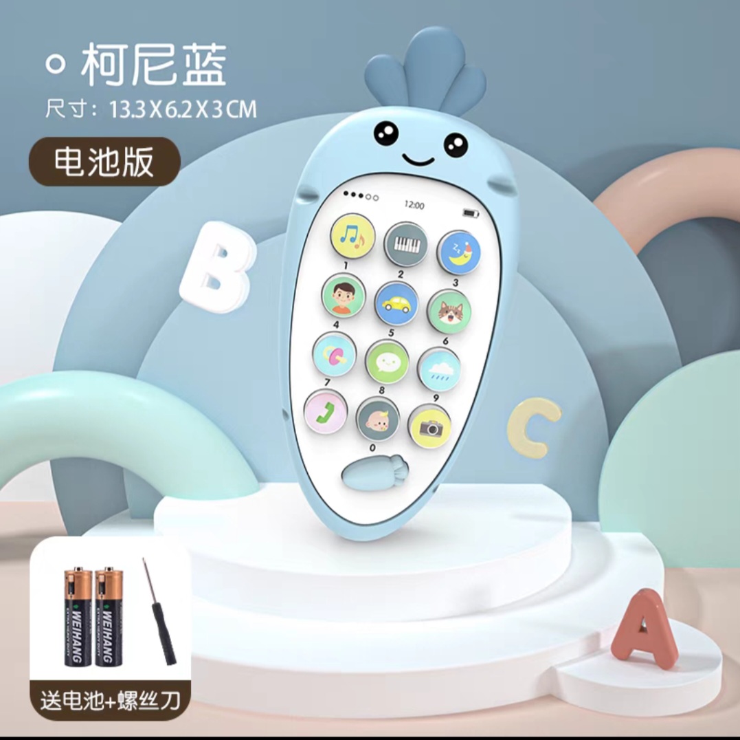 Đồ chơi điện thoại bàn có nhạc cho bé