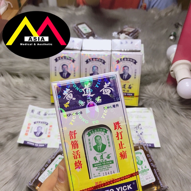 Dầu nóng Wong To Yick huỳnh đạo ích massage body bạc hà nhựa thông phong thấp đau nhức dầu nóng xoa bóp hongkong 50ML