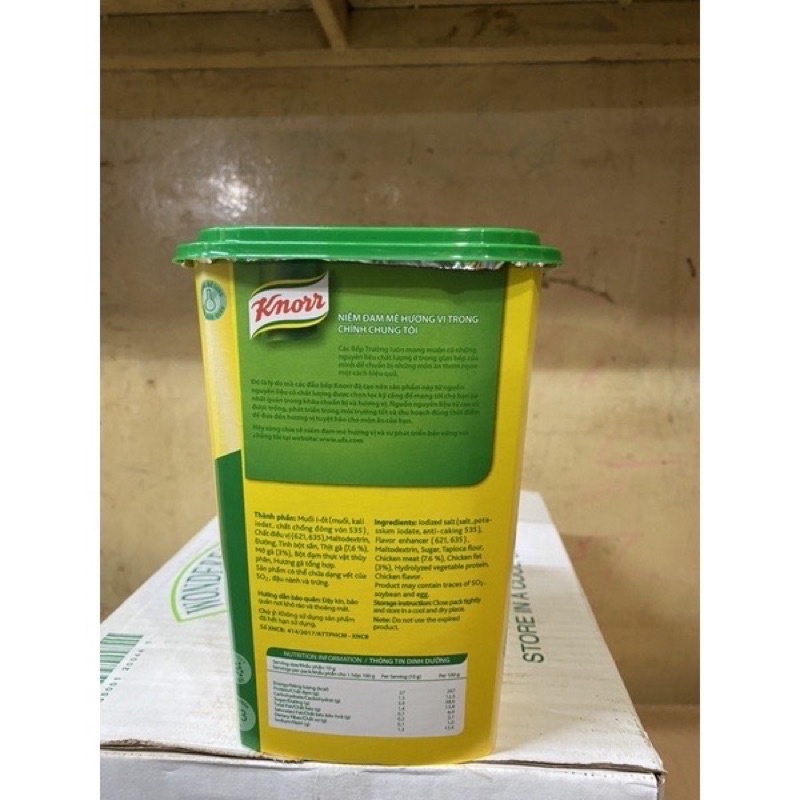 Knorr Chicken Meat Powder 1kg