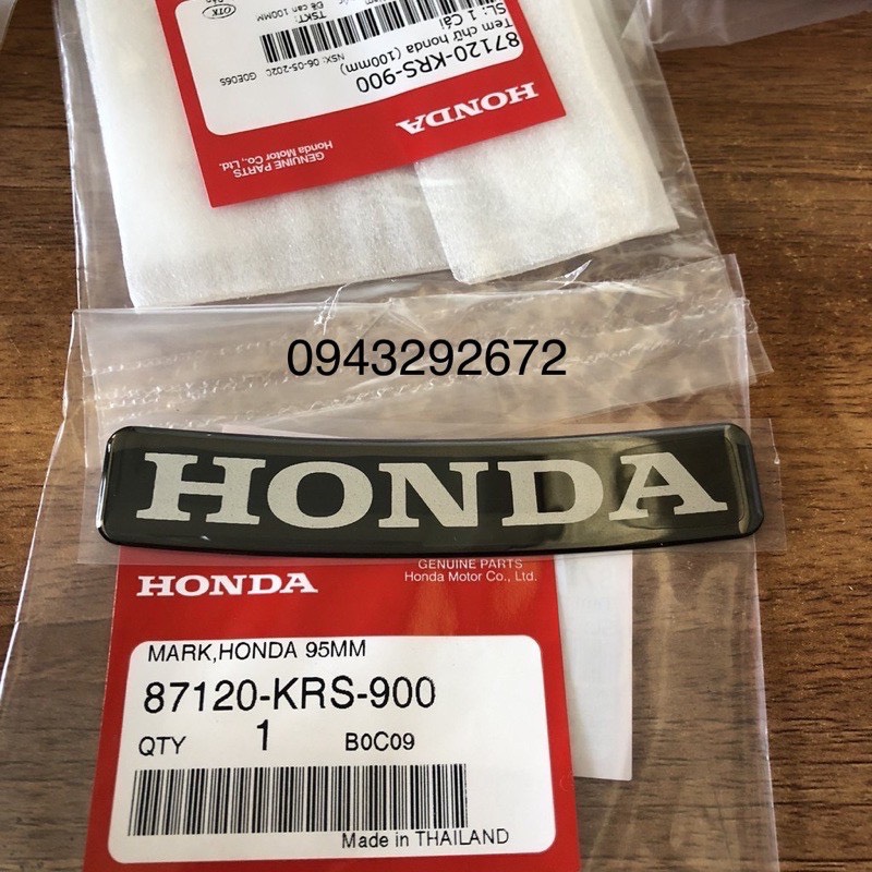 Tem Mặt Nạ Wave Nhỏ Honda (87120KRS900)