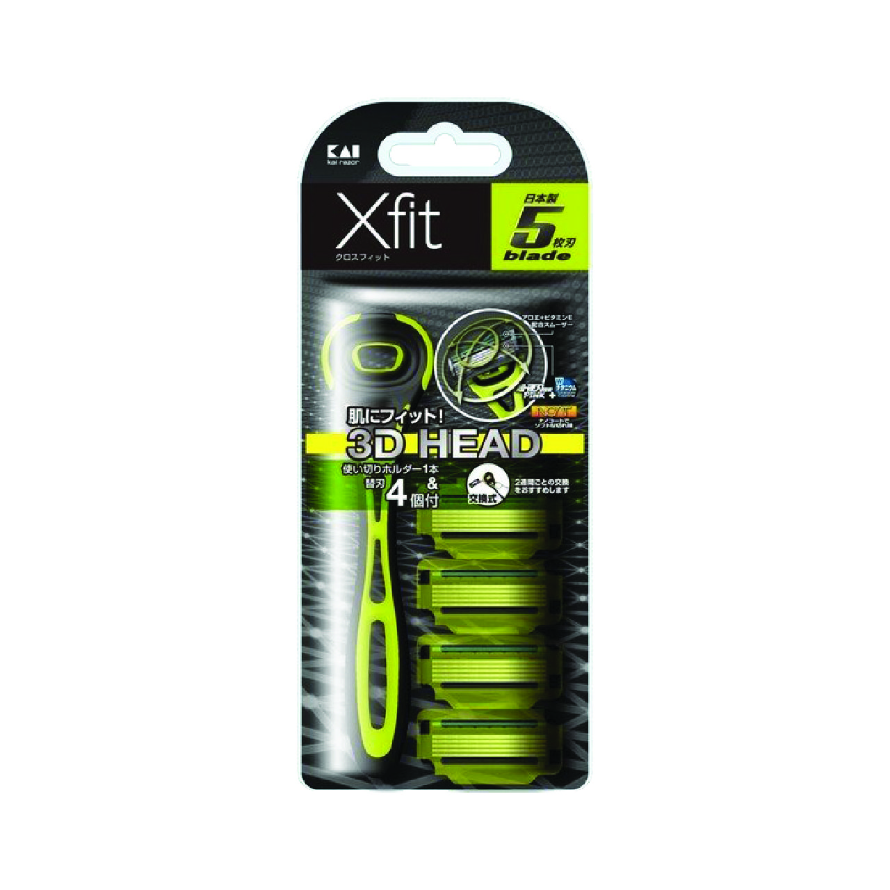 Dao cạo râu 5 lưỡi kép kai razor 3d head xfit set 1 cây và 4 lưỡi thay thế