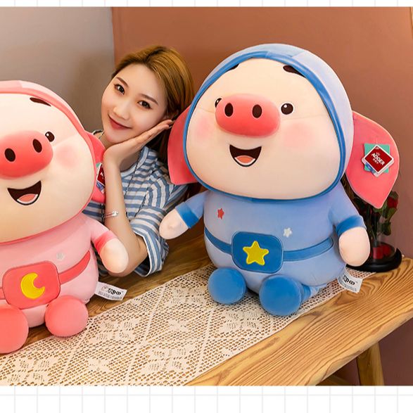 Gấu bông Heo Tiktok phi hành gia 20cm dễ thương