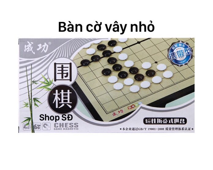 Cờ vây - bàn cờ vây nhỏ có nam chân