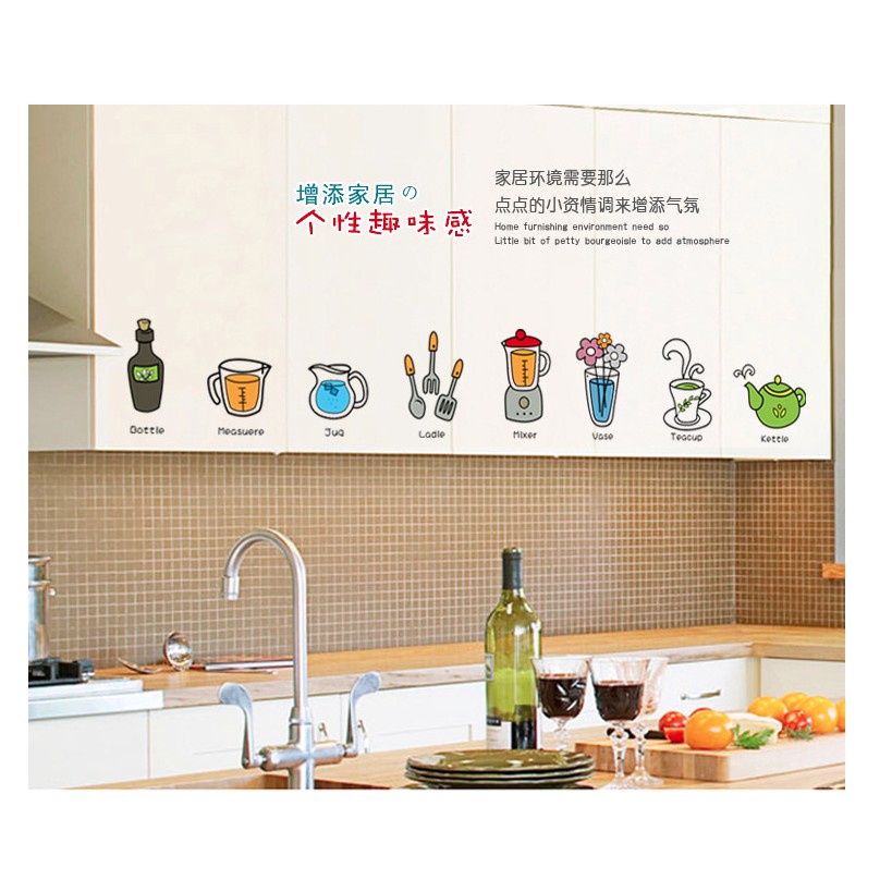 Decal dán tường hình dụng cụ nhà bếp (loại nhỏ)