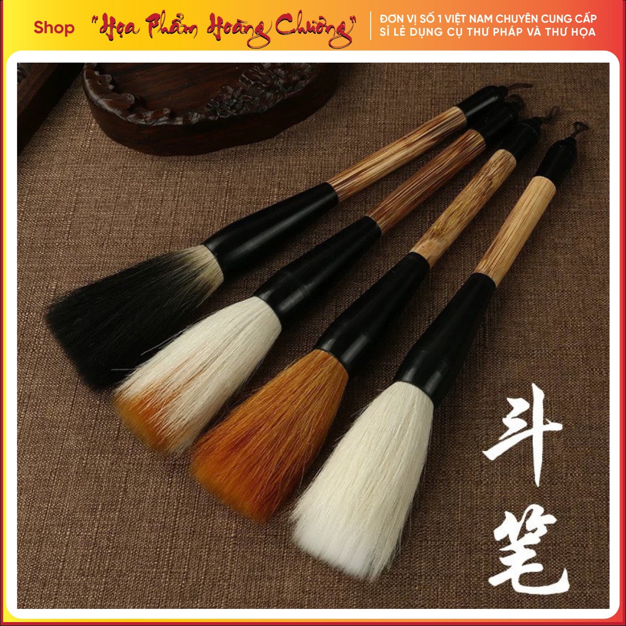bút đại thư pháp/Bút đại tự Mao Bút dùng viết thư pháp thư hoạ đại tự câu đối hoành phi