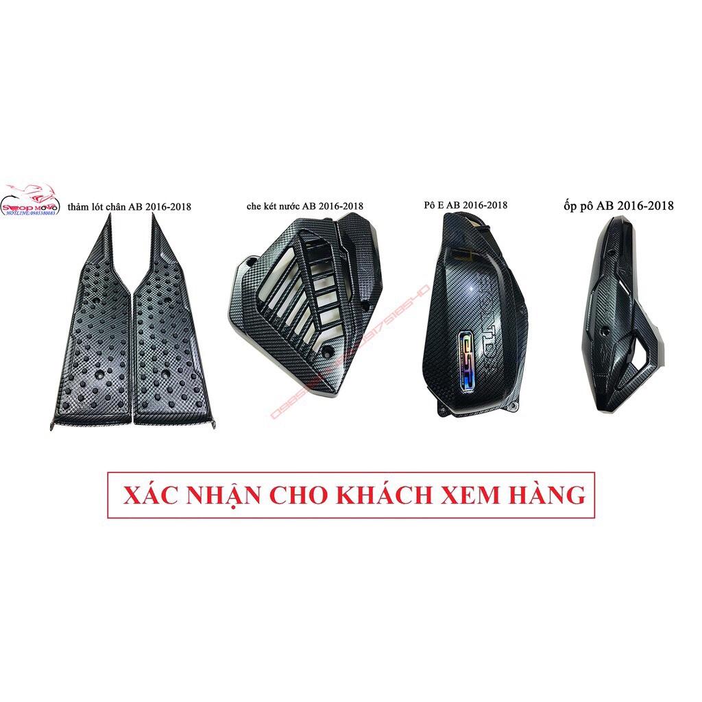 COMBO 6 MÓN CARBON CHO AIR BLADE 2016-2019 ( Y NHU HÌNH ĐẠI DIỆN)