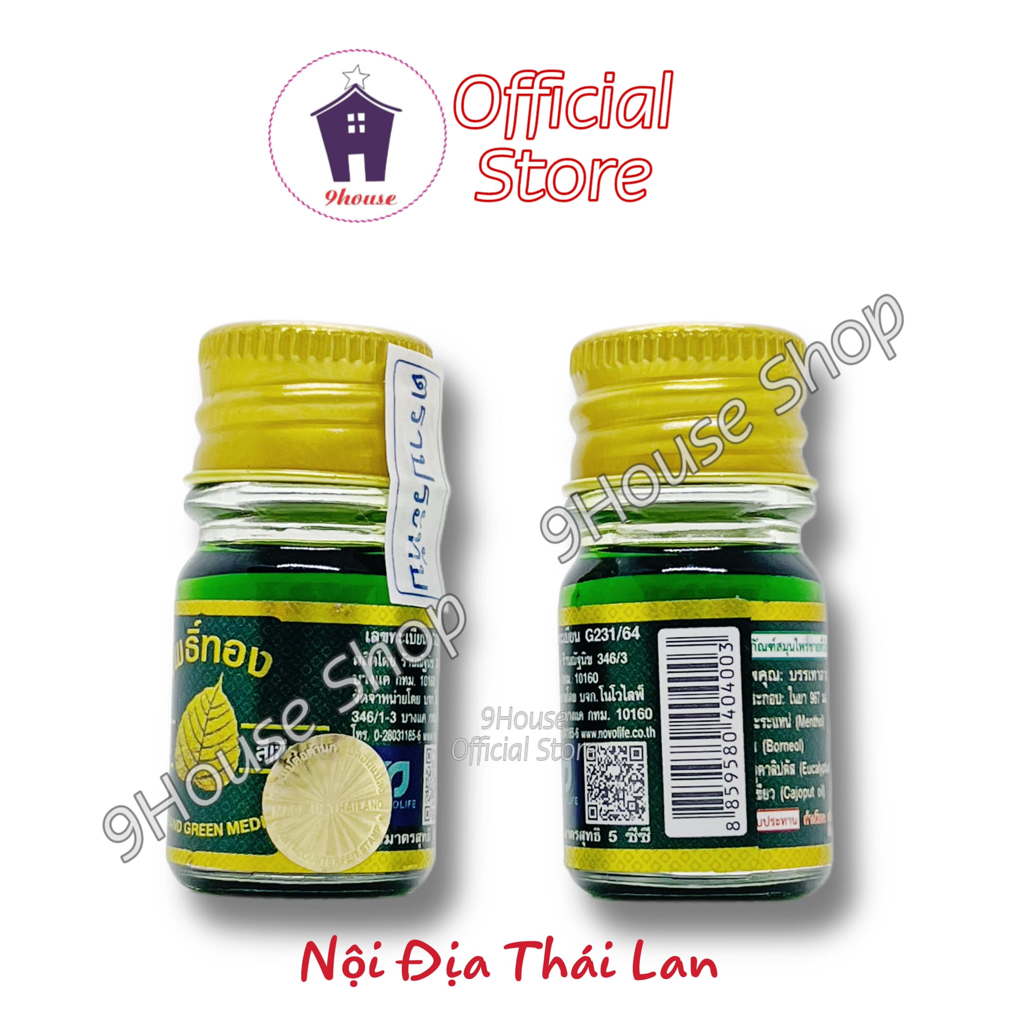 01 Chai Dầu Nóng Lá Bồ Đề Thái Lan (Dạng Nước)