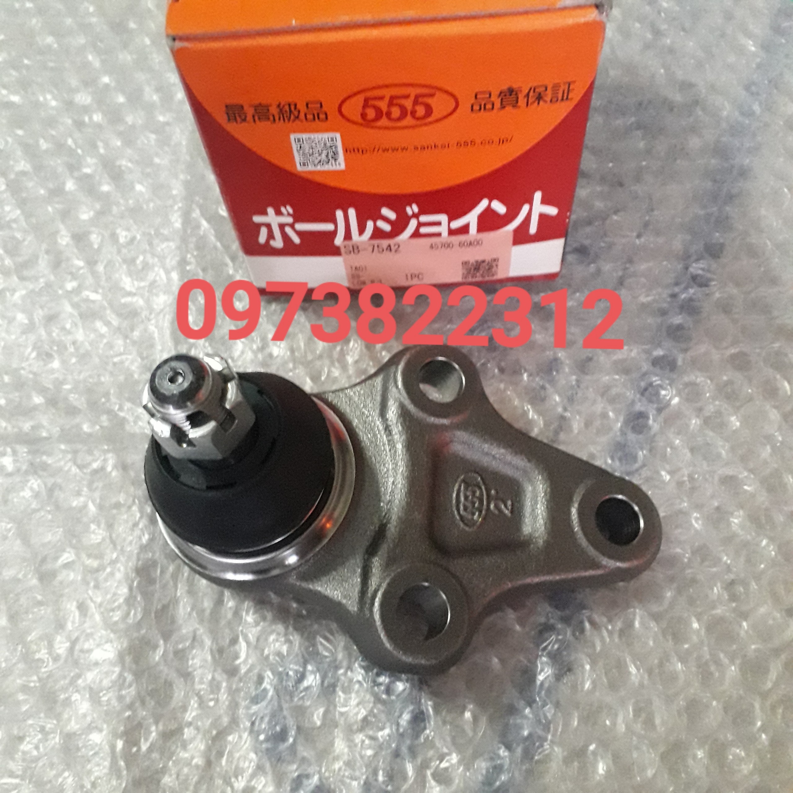 Rô tuyn trụ đứng Suzuki Vitara 02-06 ( Rotuyn càng A dưới, Giá 1 Chiếc) JAPAN