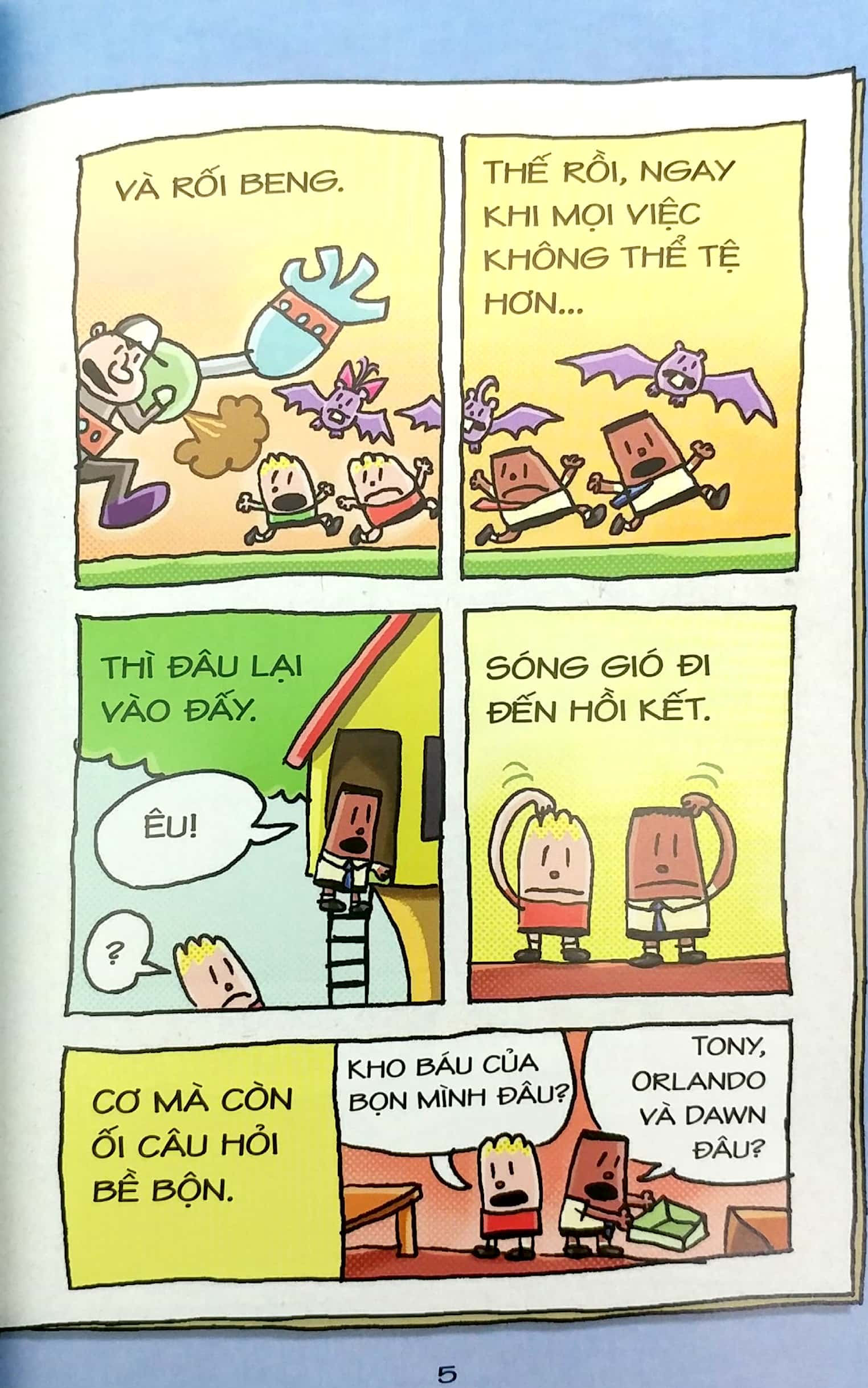 Dog Man 1 - Anh hùng lộ diện (bìa mềm)