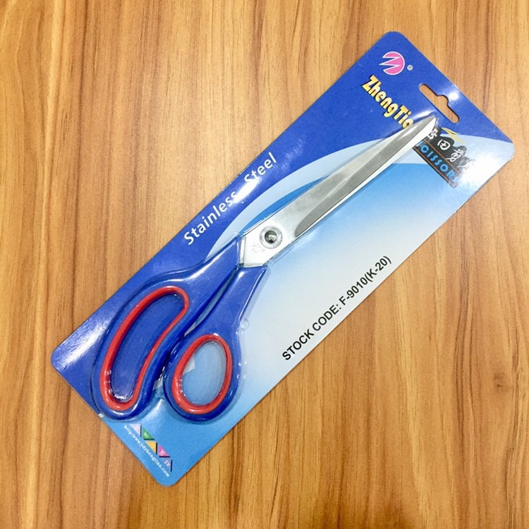 (1 Cây) Kéo văn phòng lớn K20 - 25cm