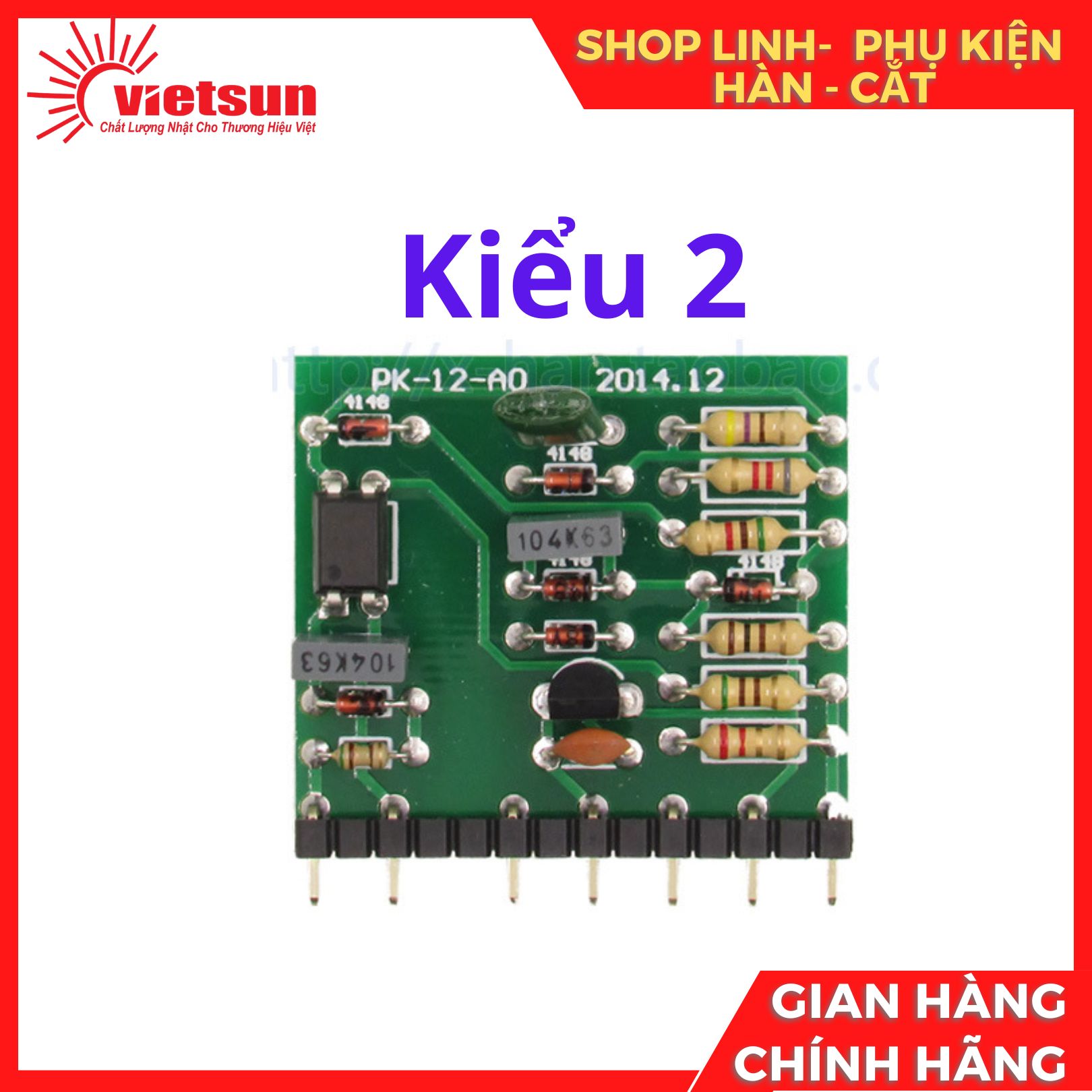 Bo mạch nguồn dùng cho máy hàn điện tử