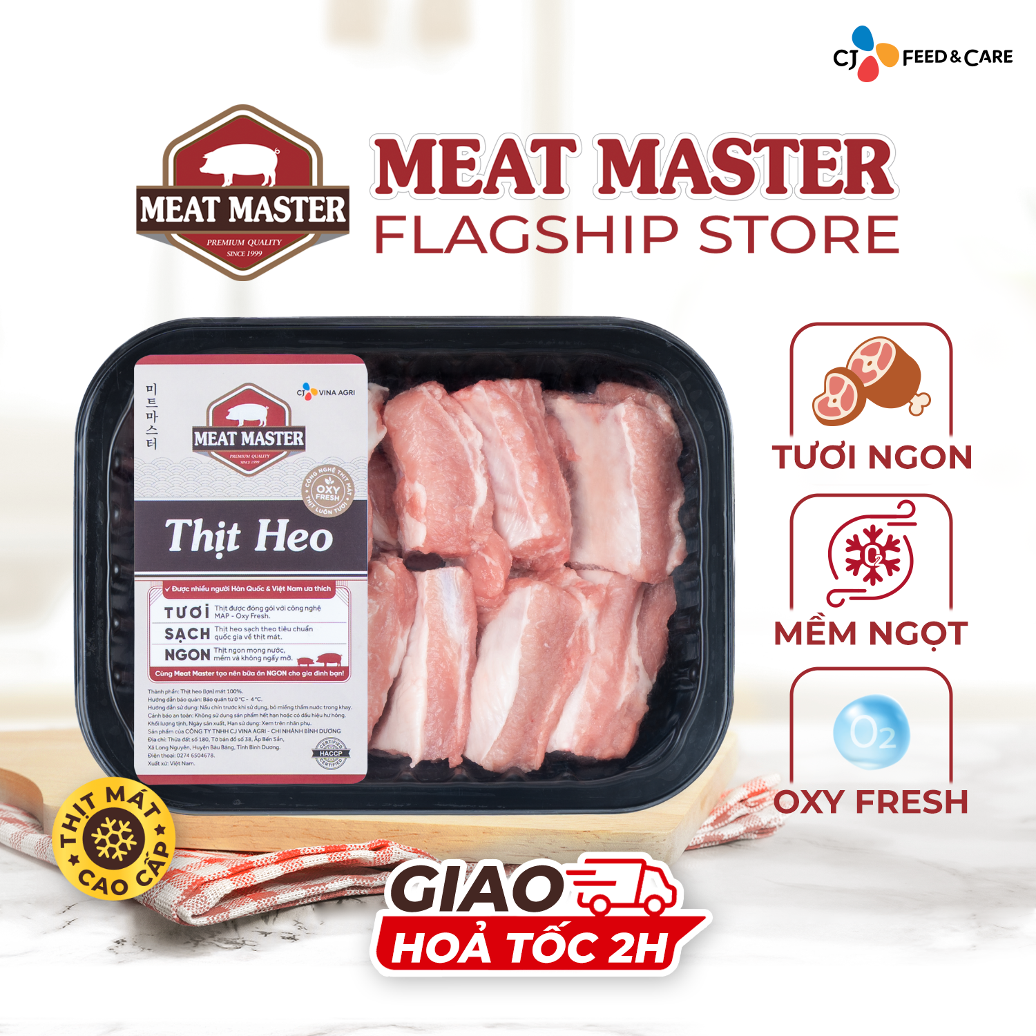 Sườn heo non Meat Master ( 400 G ) - Thịt heo mát ngon, mềm mọng, ngọt thịt