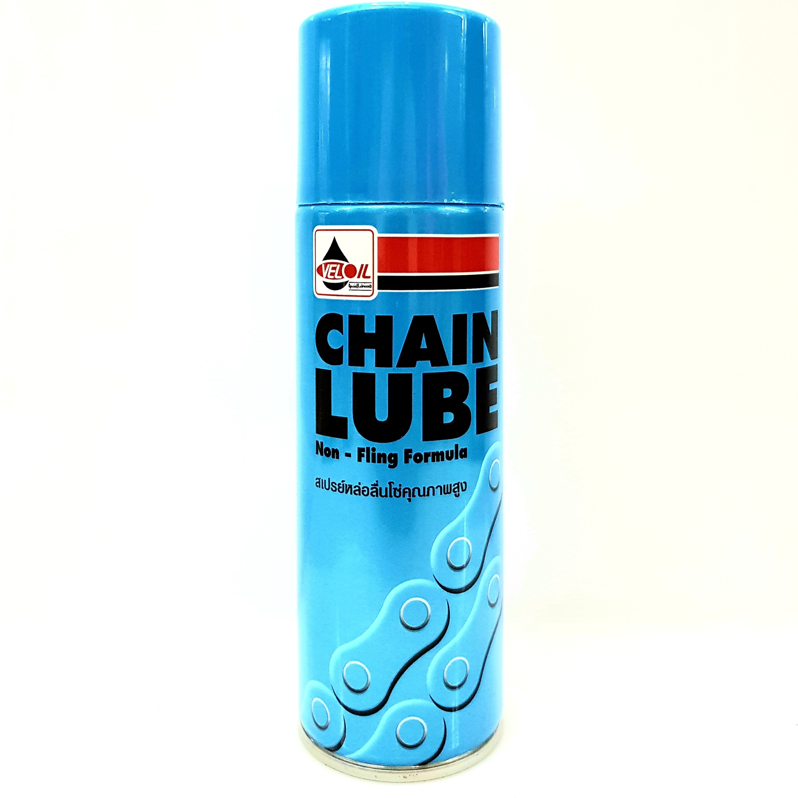 Chai xịt dây sên của thái lan veloil chain lube 200ml