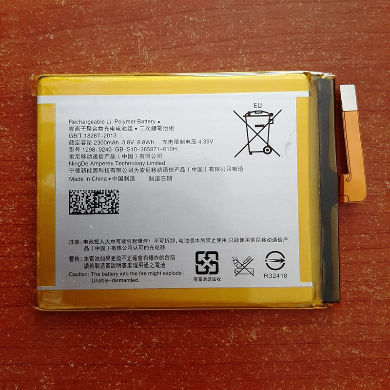 Pin điện thoại Sony Xperia XA1