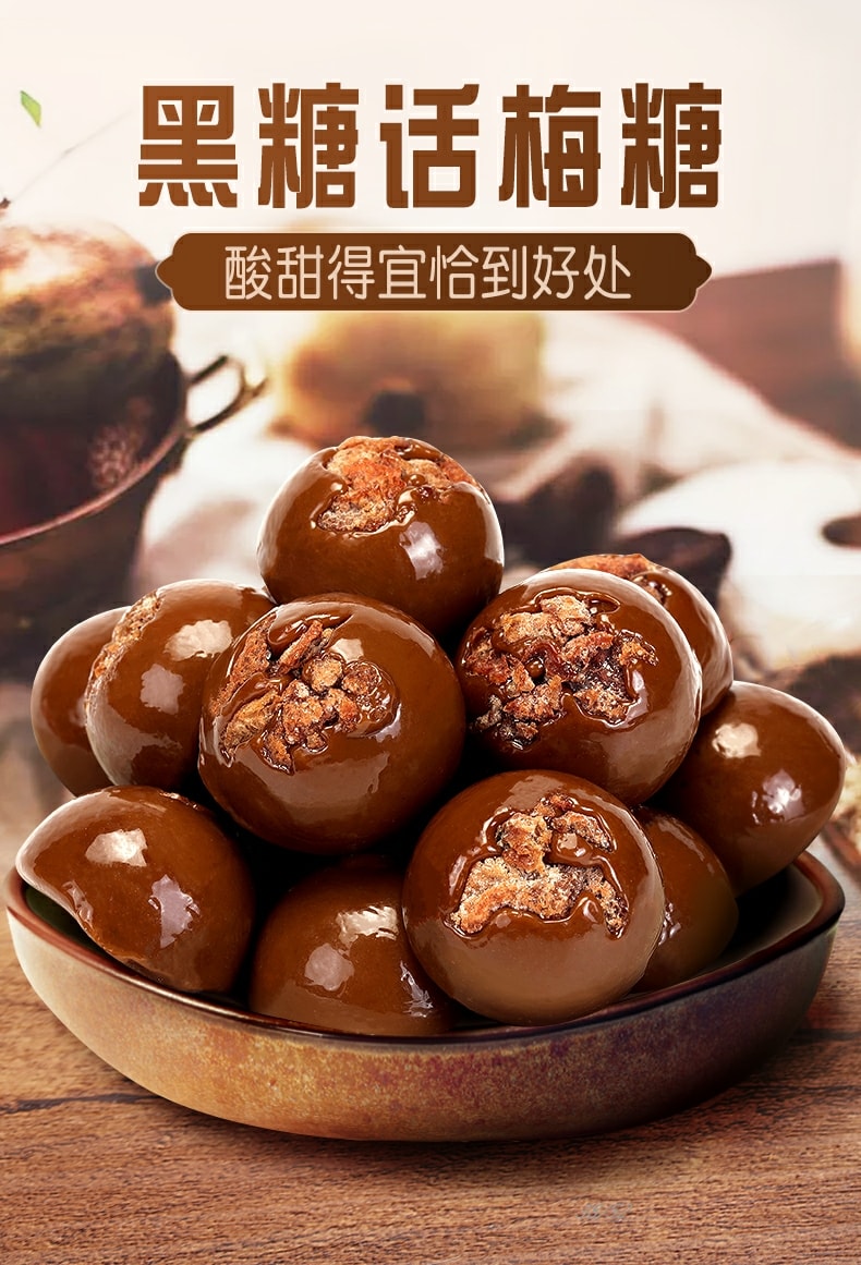 [HCM]kẹo xí muội đường đen siêu ngon