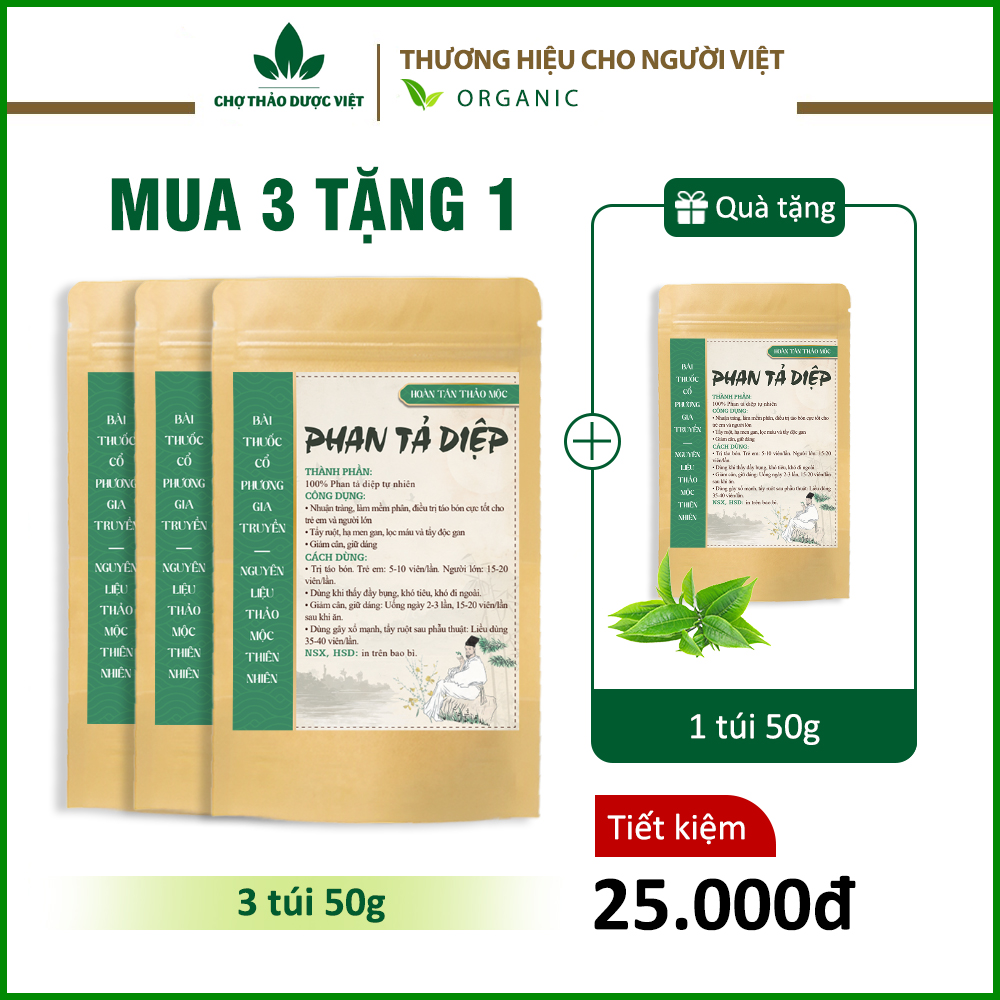 Phan tả diệp nguyên chất 100g, hỗ trợ giám táo bón, nhuận tràng, thải độc ruột, giảm cân, hoàn tán