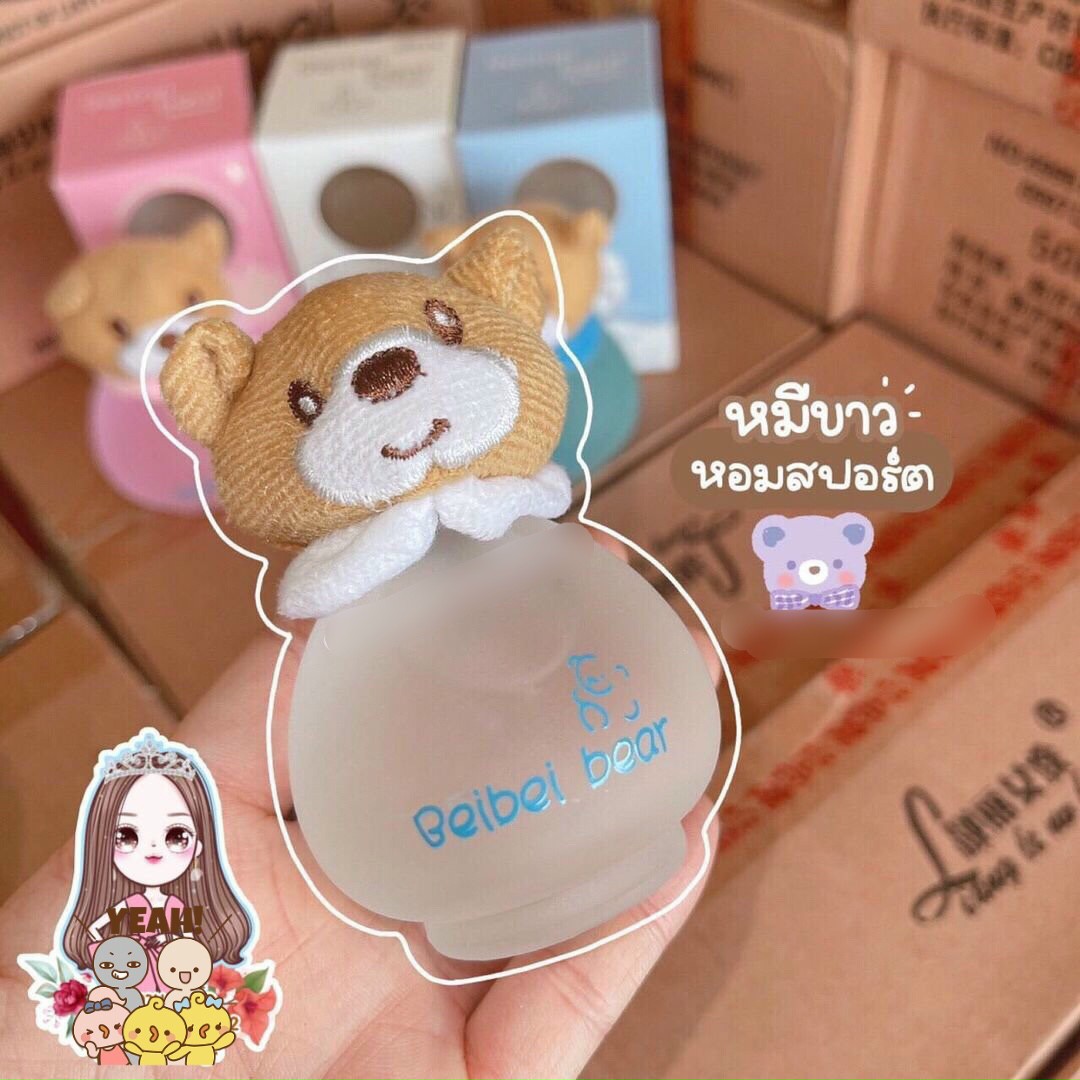 Nước Hoa Gấu Thỏ 50ml Siêu Dễ Thương