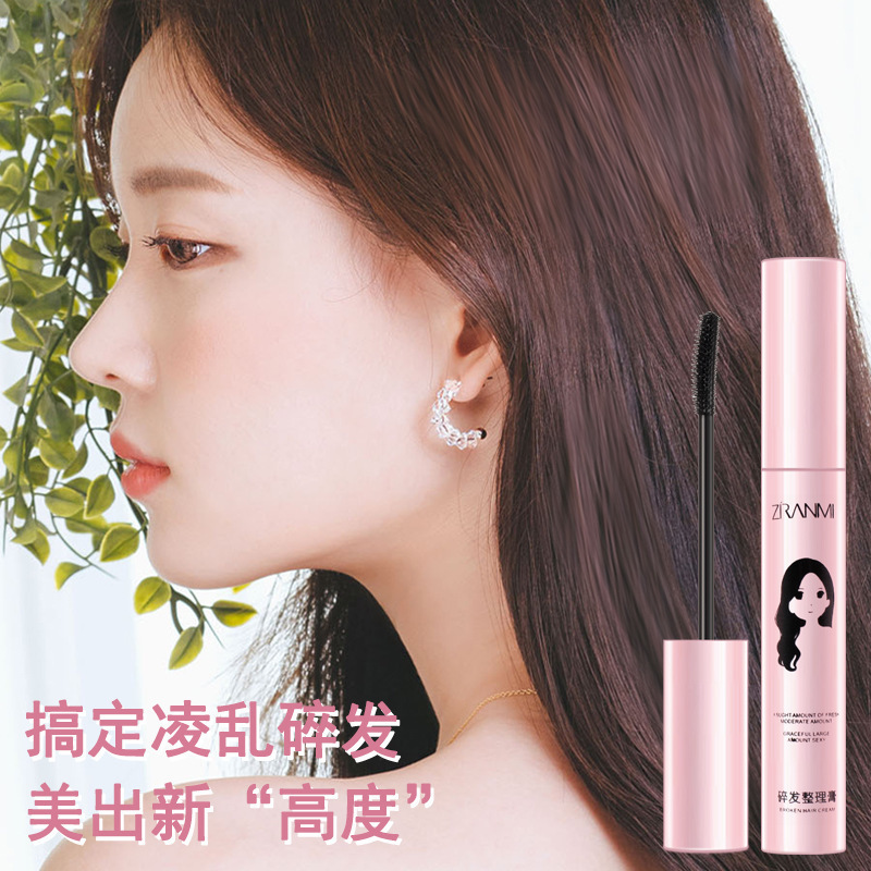 Mascara cây chuốt tóc con vào nếp, gel chải tóc