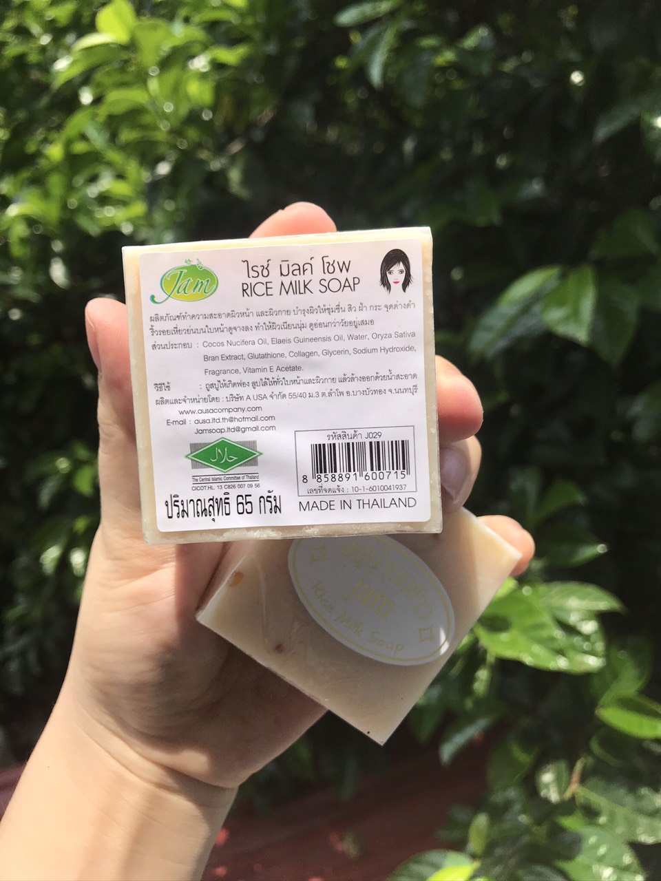 Bánh xà phòng tắm trắng da JAM Thái Lan
