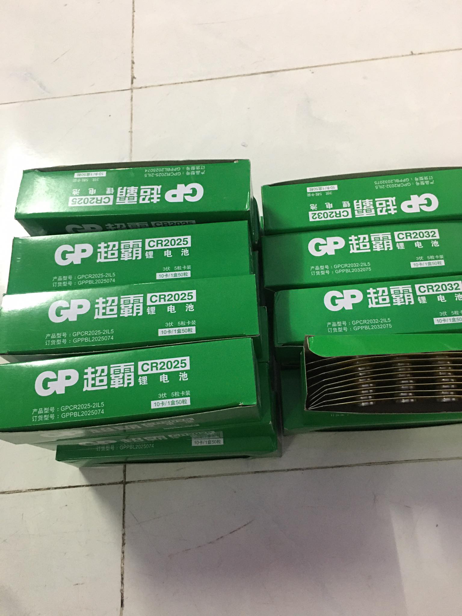 vỉ 5 pin cúc áo sonny CR 2032