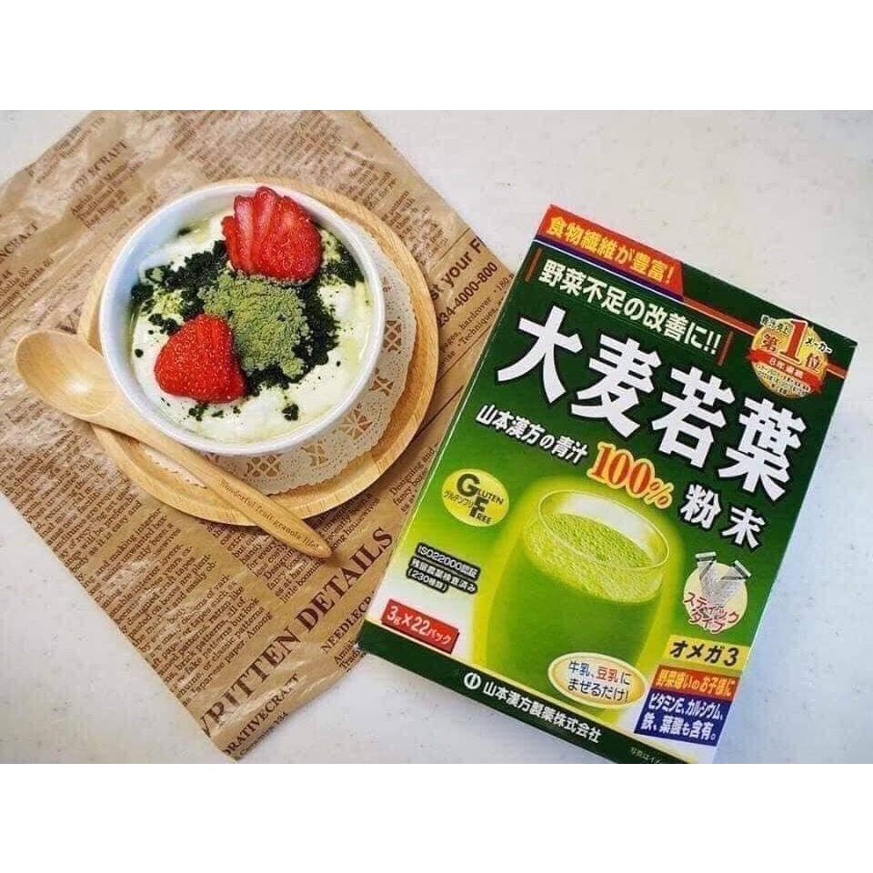 [Grass Barley] Japanese Young Barley Sprout Powder Box of 44 Packs