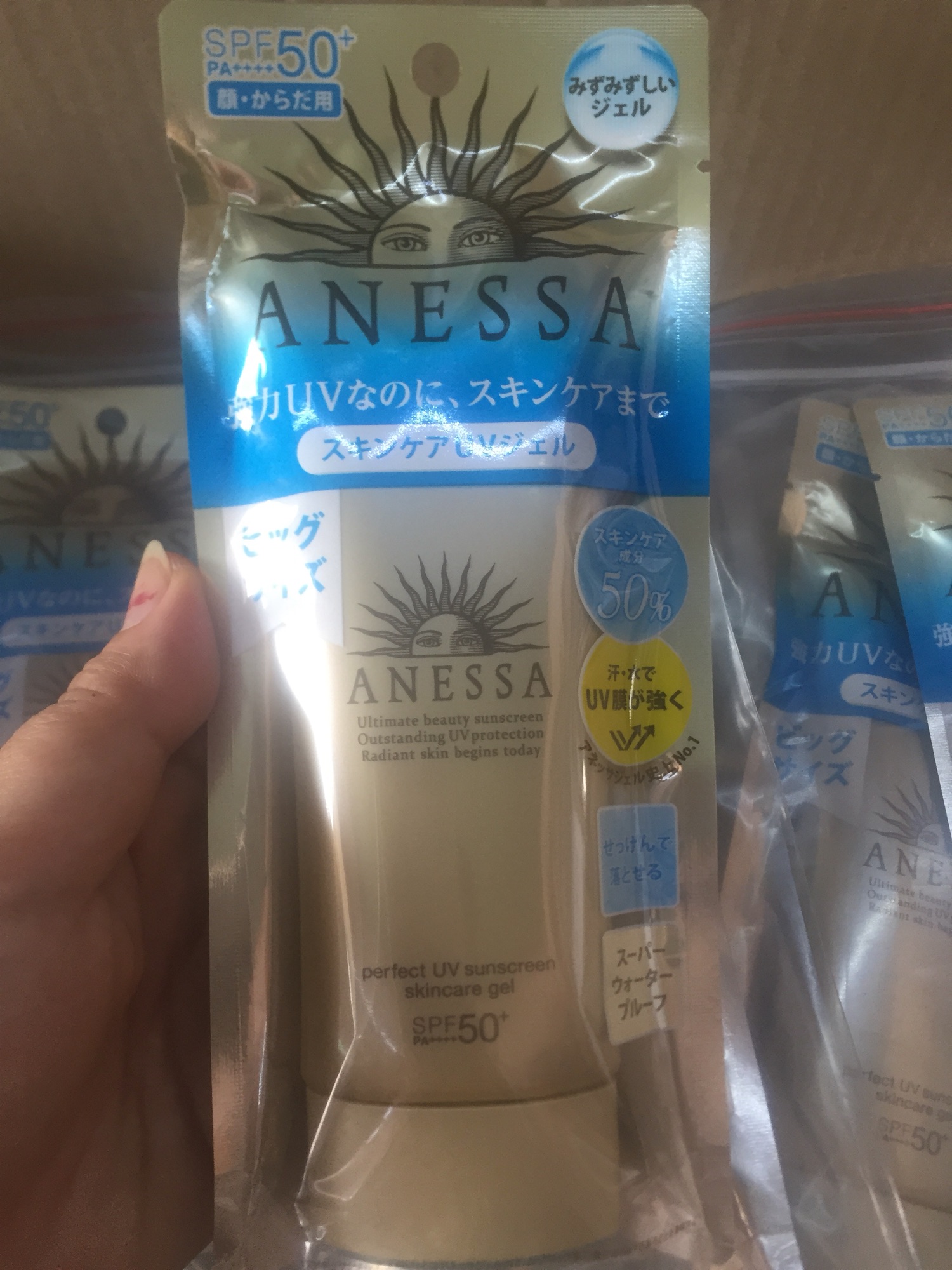 [HCM]Chống Nắng Anessa dạng Gel