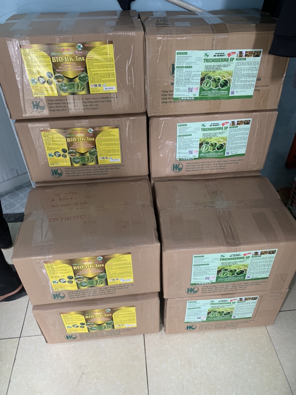 Trichoderma/Trichoderma nước/trichoderma nuoc/nam doi khang/nấm đối kháng/men ủ trichoderma/men u rac/men u phan (1 lít)