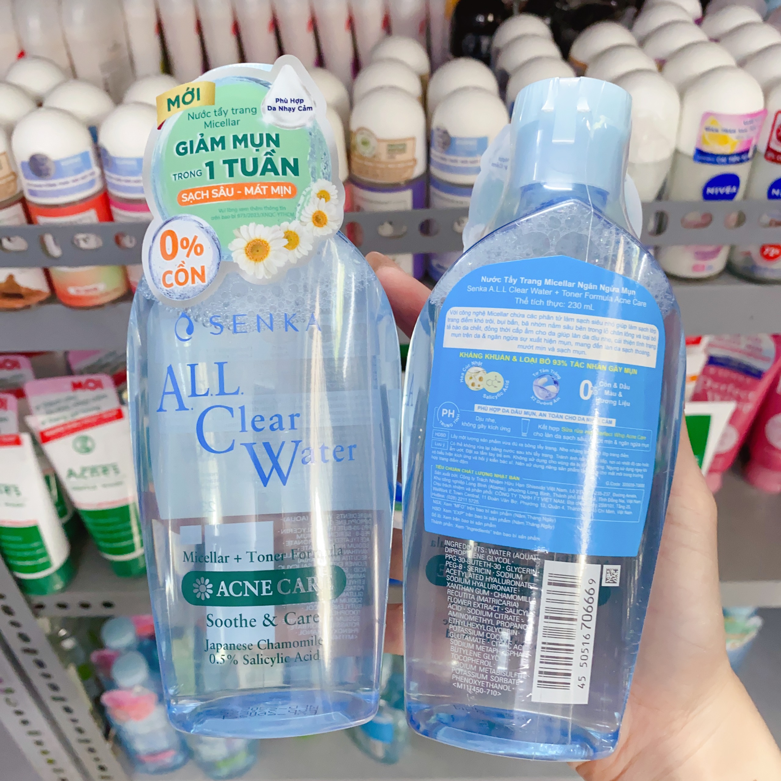 Tẩy Trang Dưỡng Trắng Senka 230ml