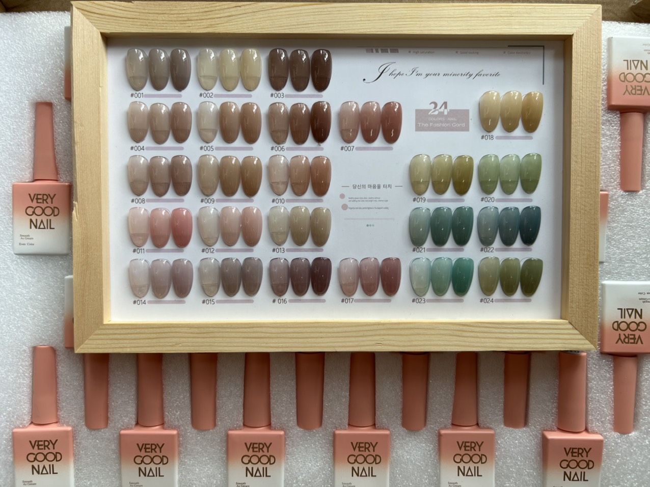 Set Sơn Thạch Nail 24 Màu [ Tặng Bảng Màu ]