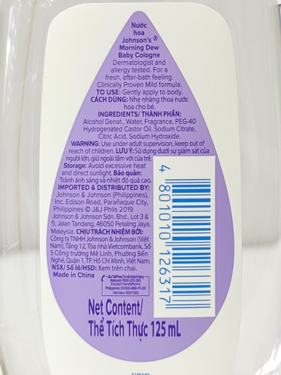 Nước Hoa Em Bé Johnson Baby 125ml