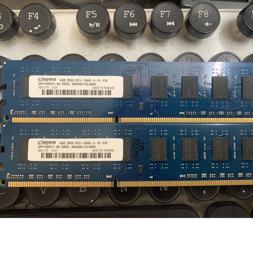 Ram PC Kingmax DDR3 - 4GB 8GB Bus 1333/ 1600 (Bảo hành 36 tháng)