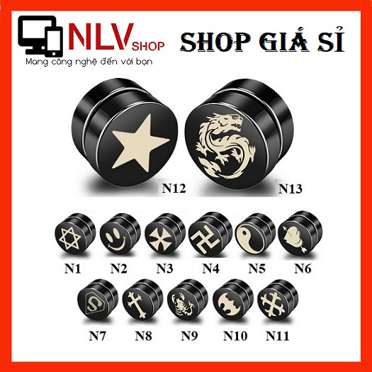 [HCM]NLVSHOP Khuyên Tai Nam Châm Kẹp Titan In Hoa Văn