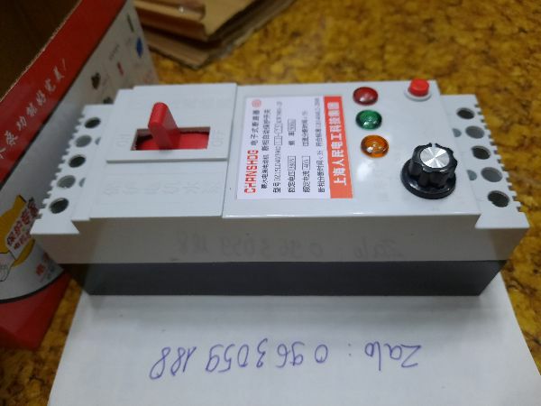 Aptomat chống mất pha  3 pha 100A