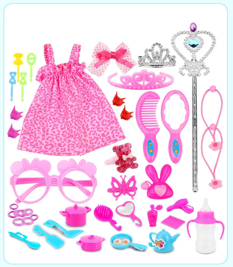 Búp Bê Mắt  4D Doll Thông Minh Phát 160 Âm Thanh ( Tím)