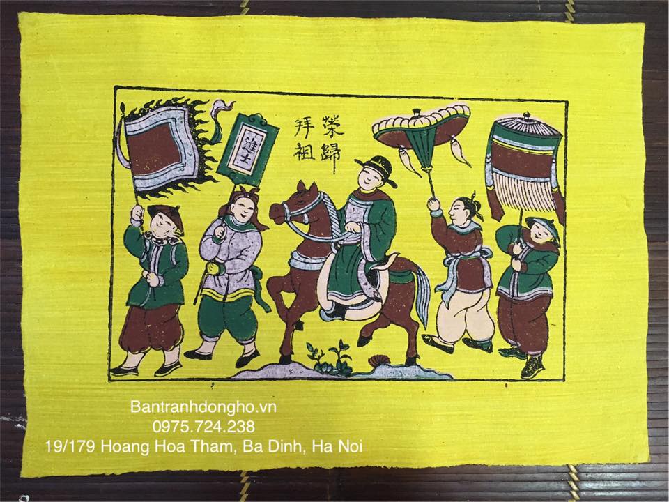 Tranh Đông Hồ Vinh quy bái tổ