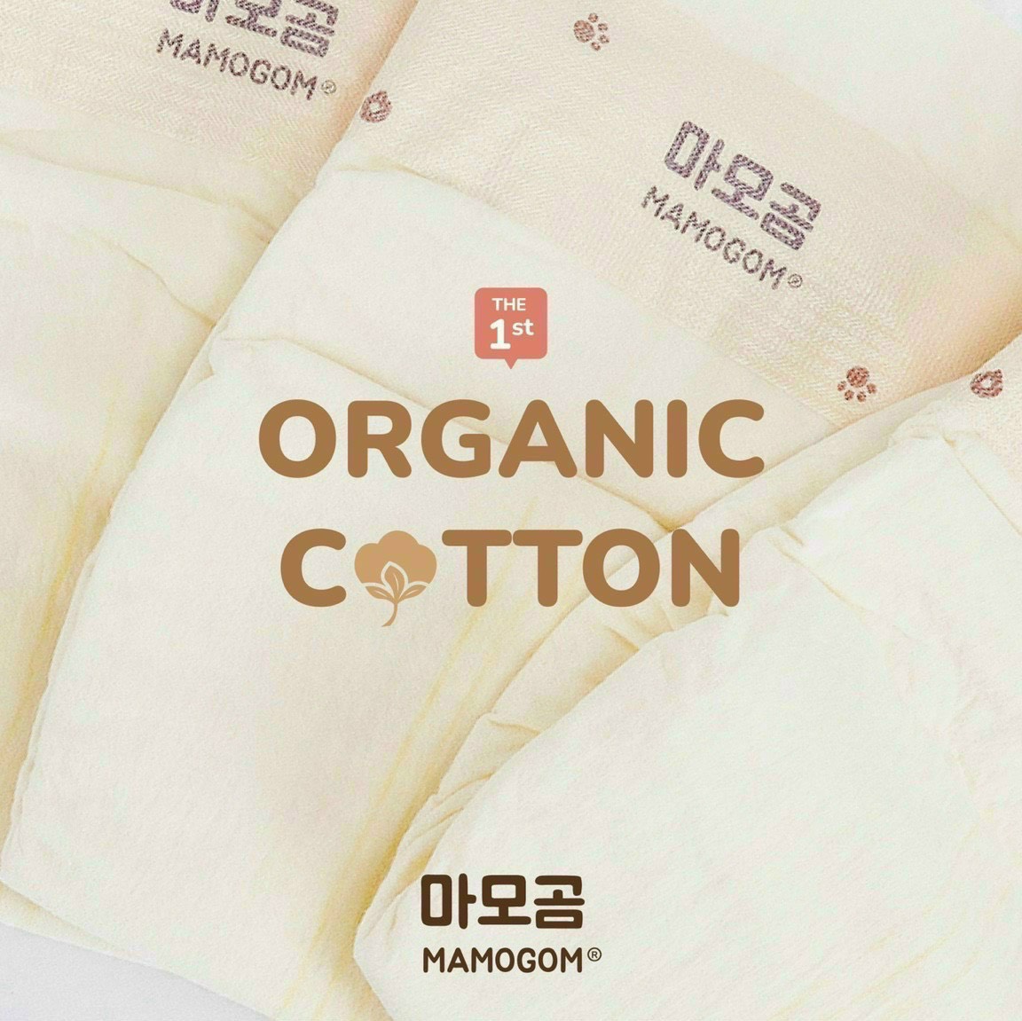 Tã/Bỉm hữu cơ organic cotton cao cấp MAMOGOM công nghệ Hàn Quốc dán/quần đủ size NB/S/M/M/L/XL/XXL cho bé