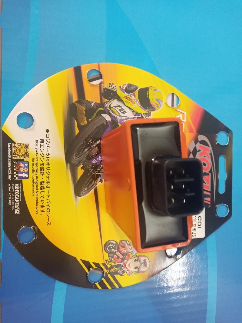 Sirius Kozi Car Ic Open Circuit