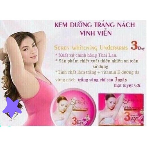 Kem trị thâm nách trắng da vĩnh viễn  Seren 3 day Whitening hàng THÁI LAN mịn da hết nhăn nheo sần sùi