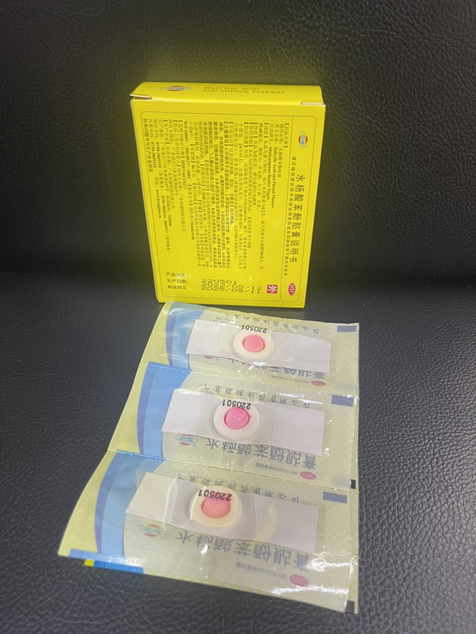 Miếng Dán Mụn Cóc Vàng - Hộp 6 miếng