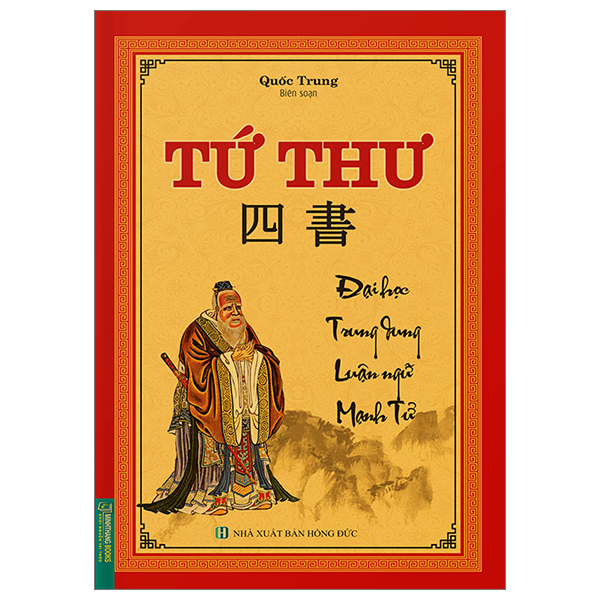 Fahasa - tứ thư - bìa cứng