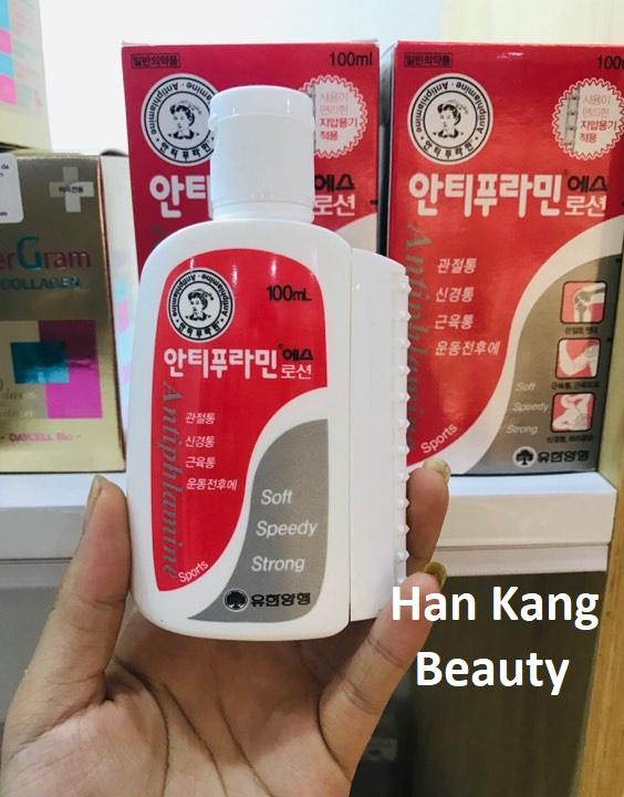 Dầu nóng xoa bóp Hàn Quốc Antiphlamine