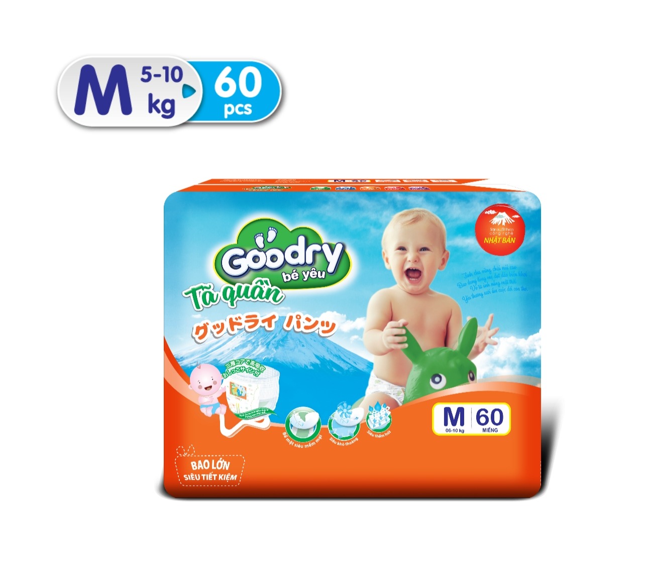 Tã quần Goodry M60/ L54/ XL48/ XXL44 miếng
