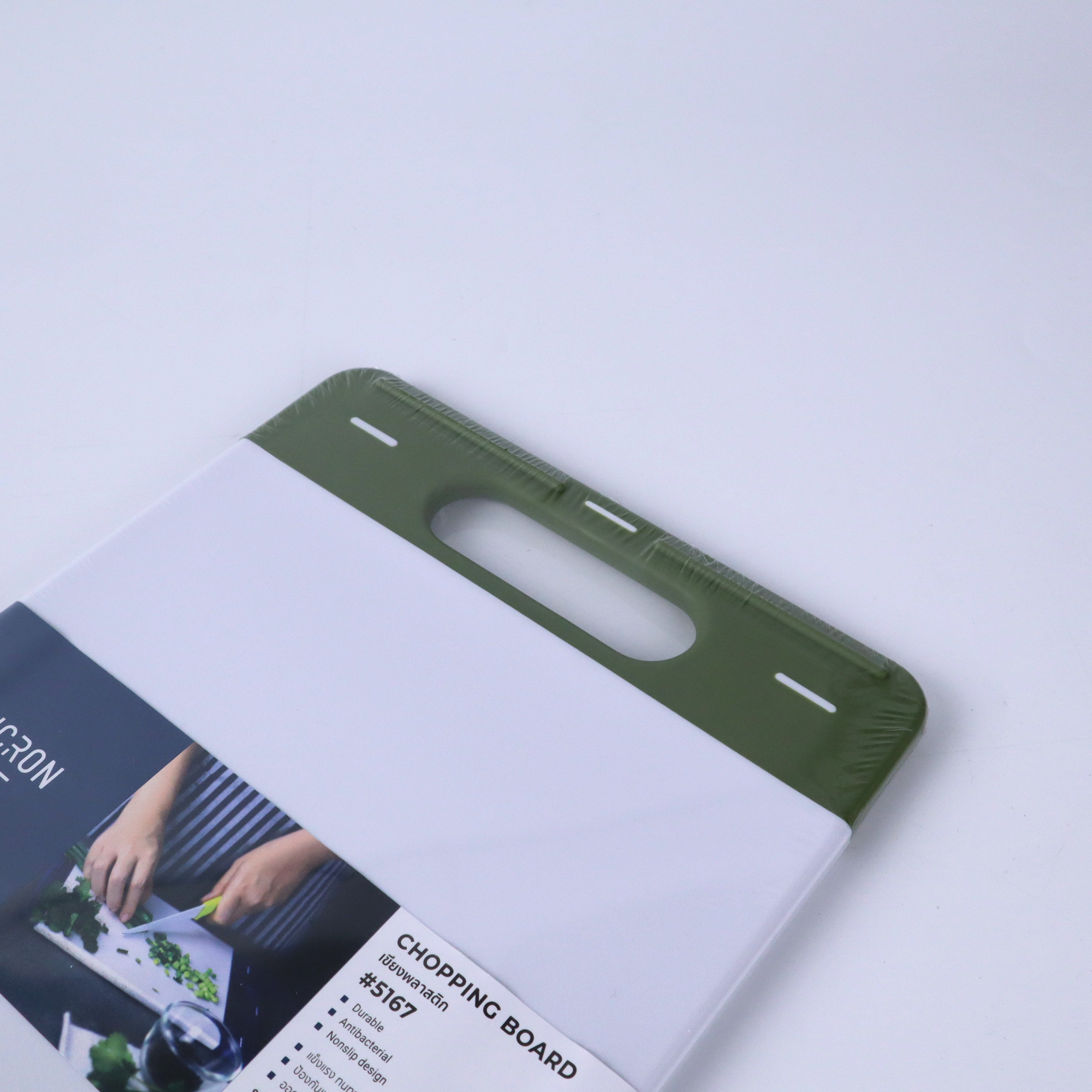 Thớt nhựa kháng khuẩn MICRONWARE - Thailand