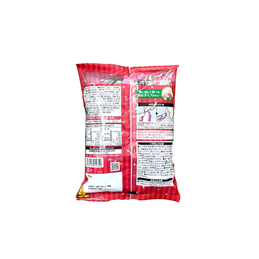 Thạch Giáng Sinh Orihiro vị nho tím và dâu tây