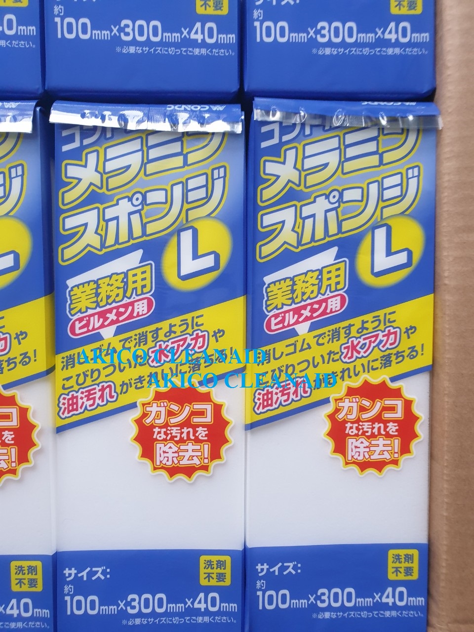 COMBO 3 Miếng Mút thần kỳ Magic Sponge GÔM HẾT MỌI VẾT BẨN SIZE LỚN 30cmx10cmx4cm/ 1 miếng- CONDOR