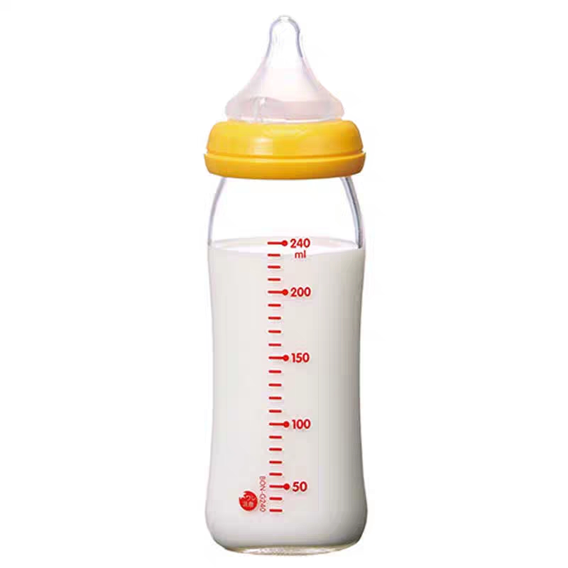 Bình Sữa Pigeon Nội Địa Nhật 160ml/240ml