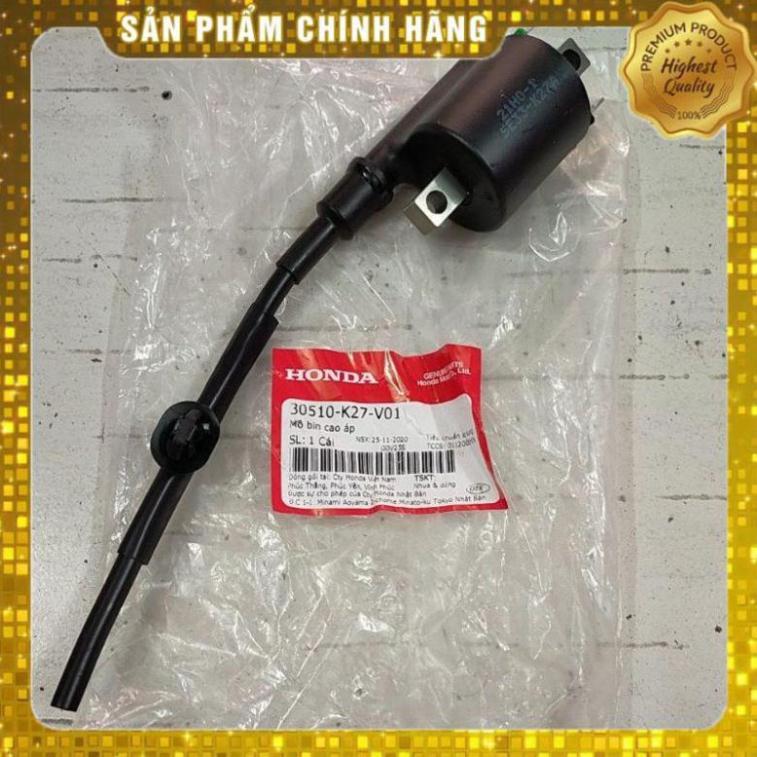 Mô bin sườn Honda Air Blade 125 chính hãng Honda